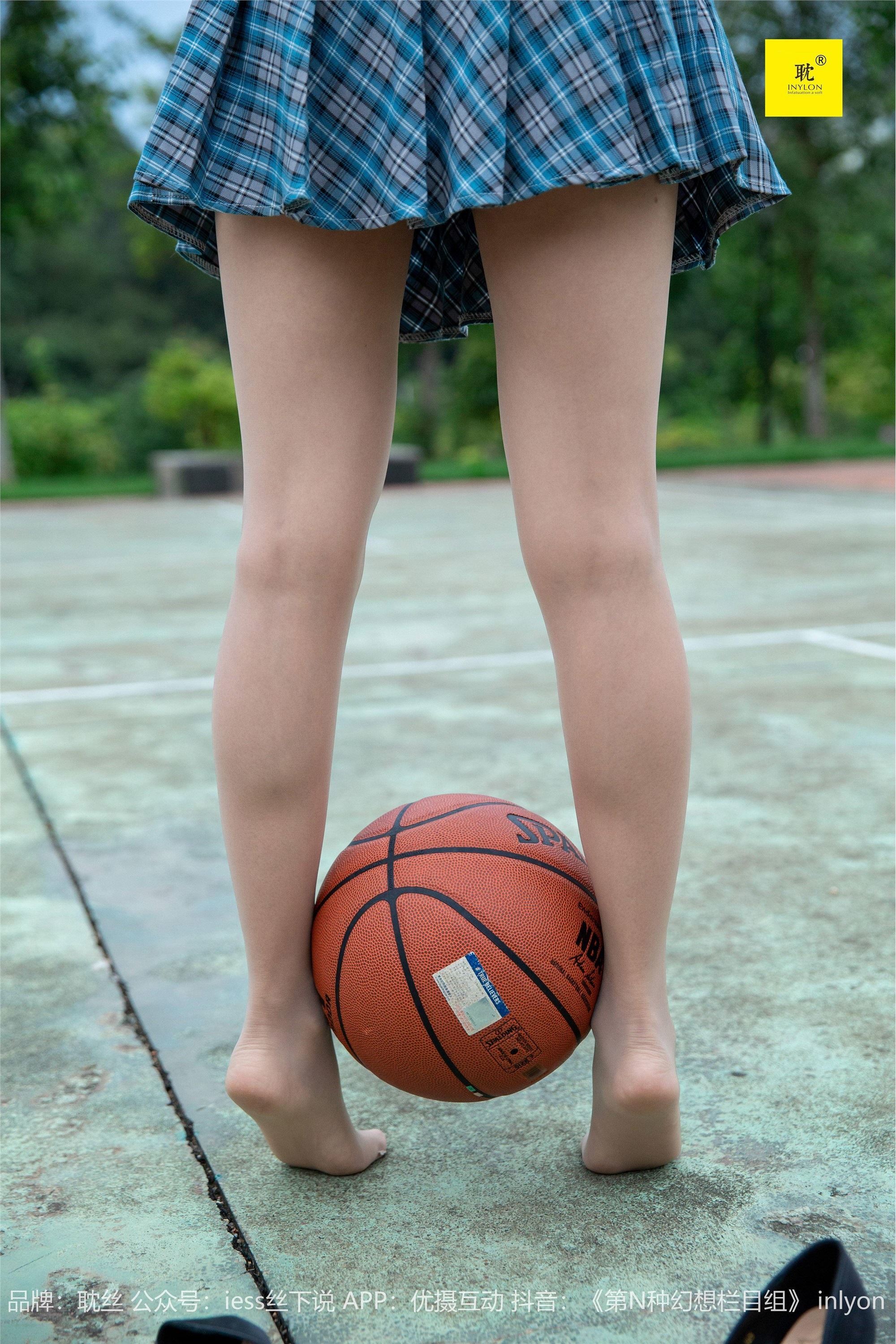 IESS异思趣向《第N种幻想》婉萍札记① 婉萍